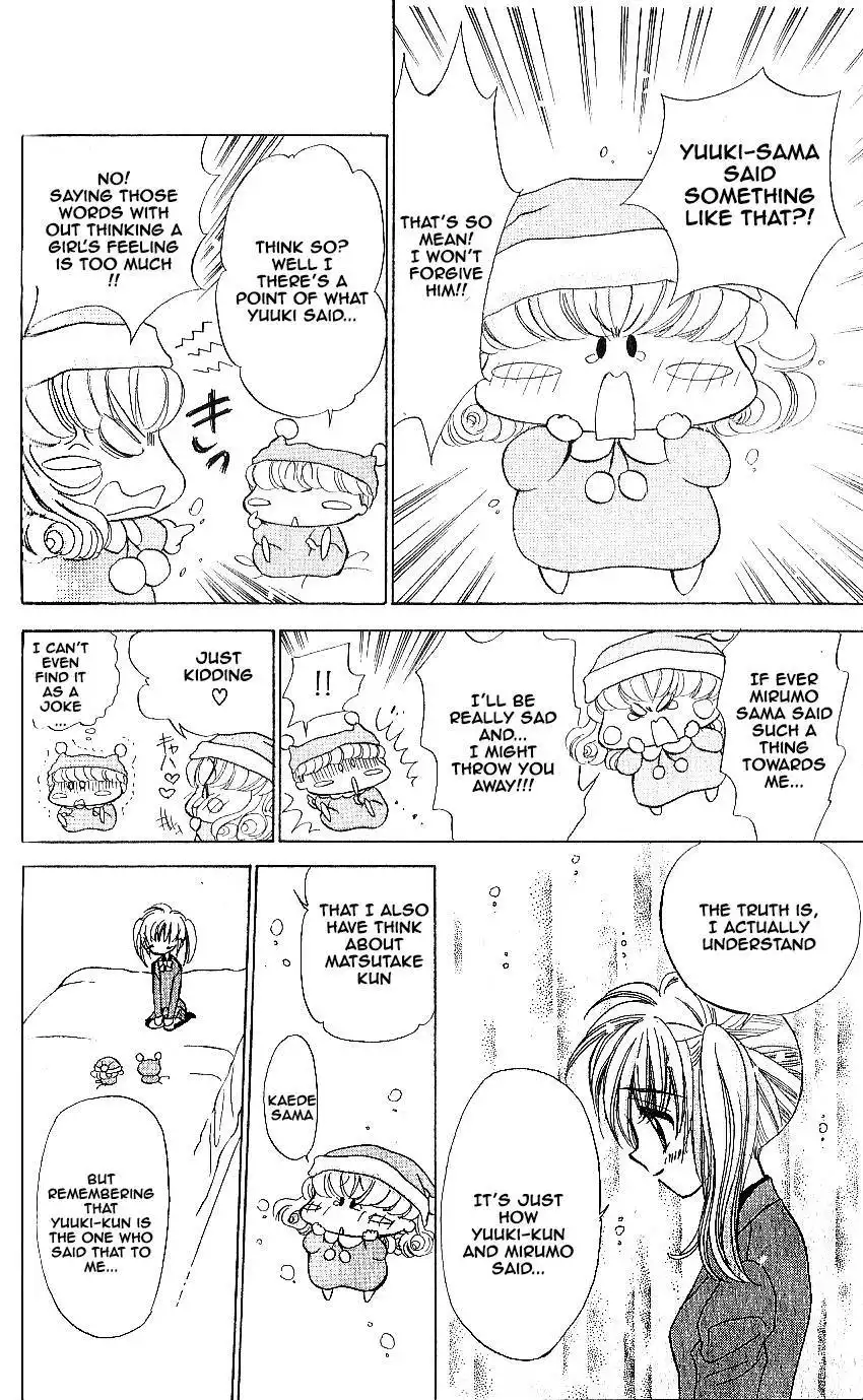 Mirumo de Pon! Chapter 9 24